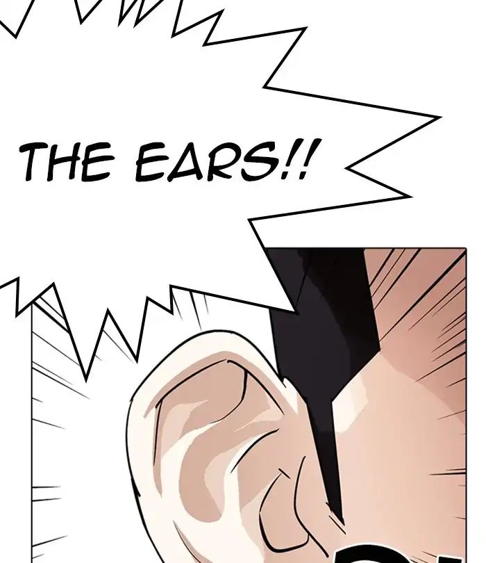 Lookism - Manhwa chapter 228 - page 99