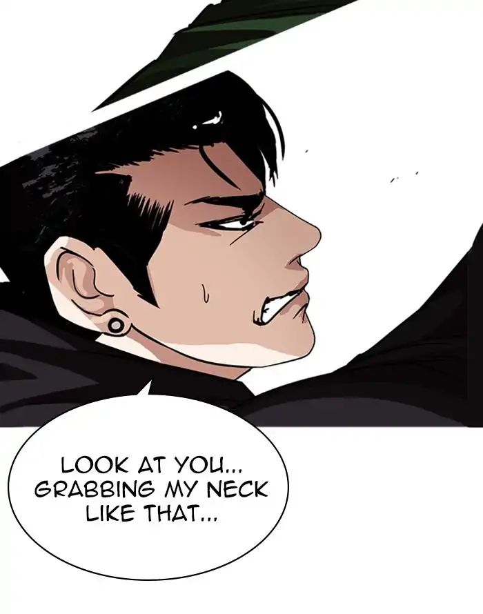 Lookism - Manhwa chapter 227 - page 101
