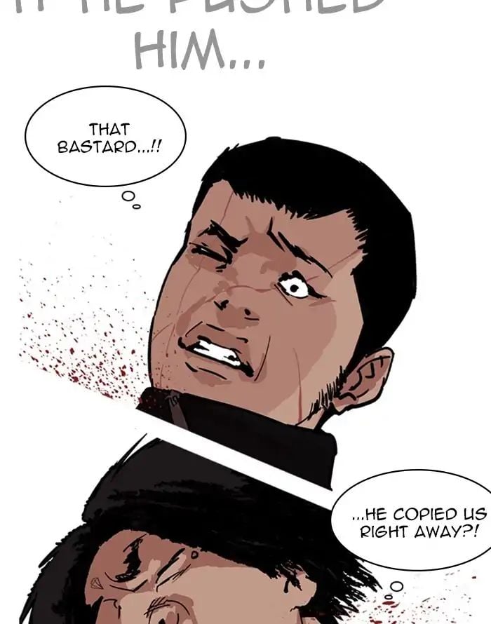 Lookism - Manhwa chapter 227 - page 103