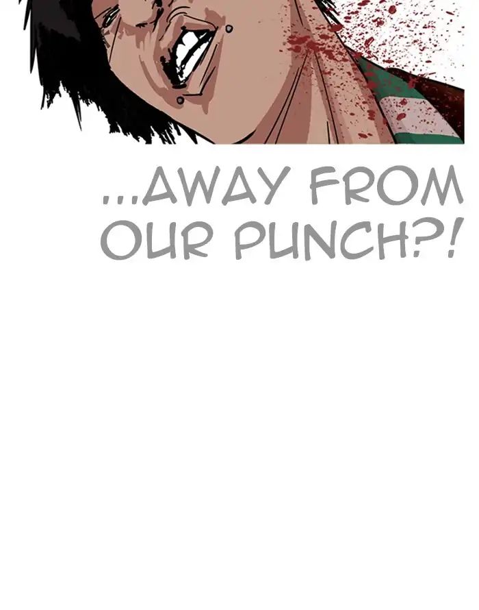 Lookism - Manhwa chapter 227 - page 104