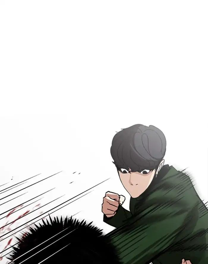 Lookism - Manhwa chapter 227 - page 105