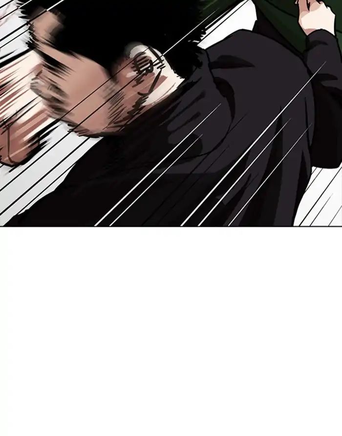 Lookism - Manhwa chapter 227 - page 106