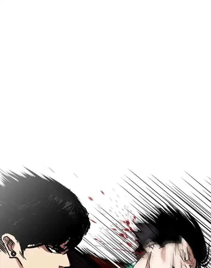 Lookism - Manhwa chapter 227 - page 107