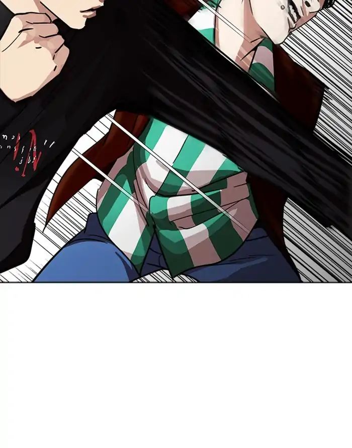Lookism - Manhwa chapter 227 - page 108