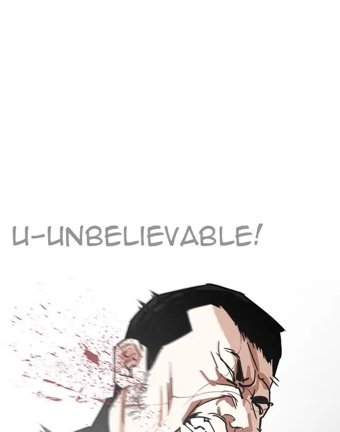 Lookism - Manhwa chapter 227 - page 109