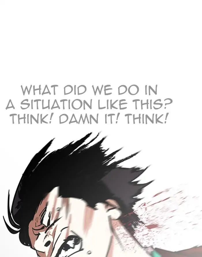 Lookism - Manhwa chapter 227 - page 111
