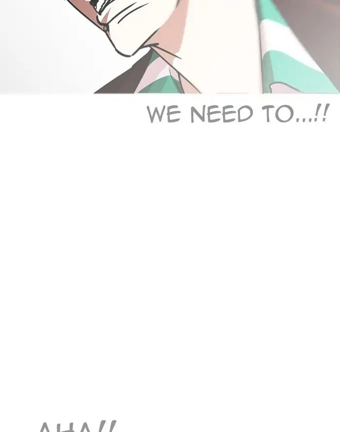 Lookism - Manhwa chapter 227 - page 112