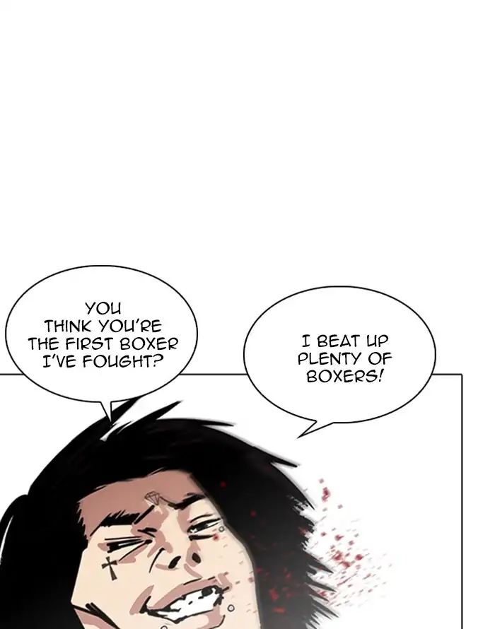 Lookism - Manhwa chapter 227 - page 119