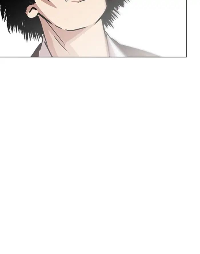 Lookism - Manhwa chapter 227 - page 120