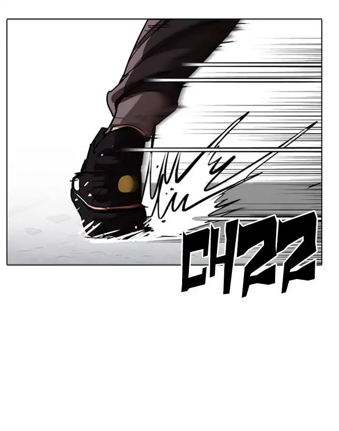 Lookism - Manhwa chapter 227 - page 121