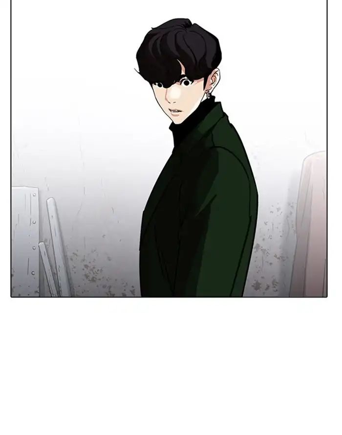 Lookism - Manhwa chapter 227 - page 129