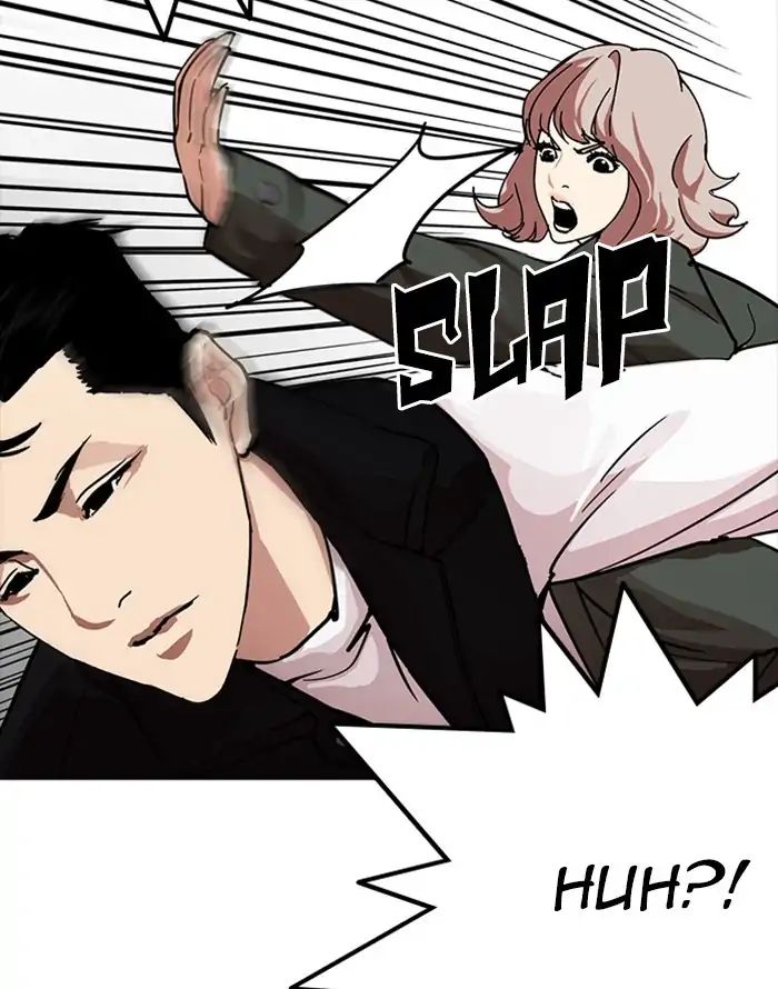Lookism - Manhwa chapter 227 - page 13