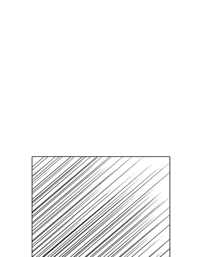 Lookism - Manhwa chapter 227 - page 132