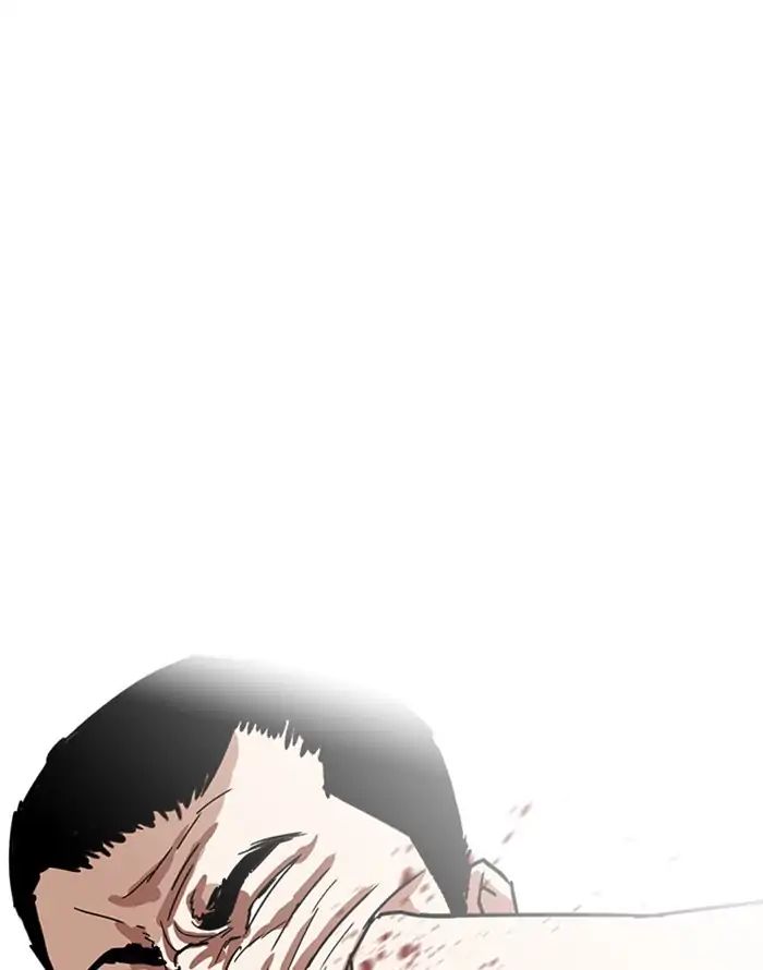 Lookism - Manhwa chapter 227 - page 137