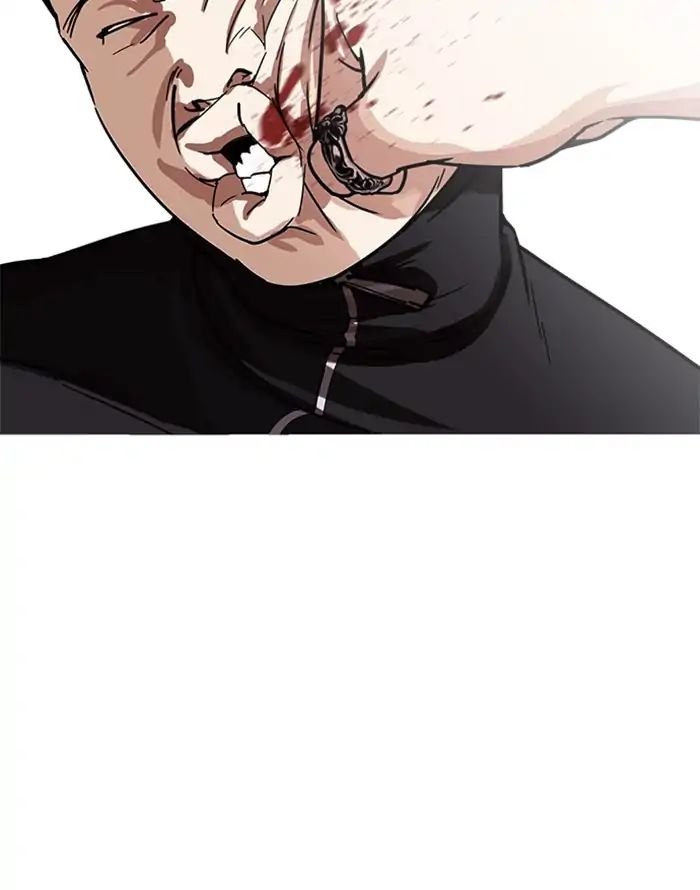 Lookism - Manhwa chapter 227 - page 138