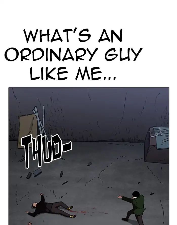 Lookism - Manhwa chapter 227 - page 147