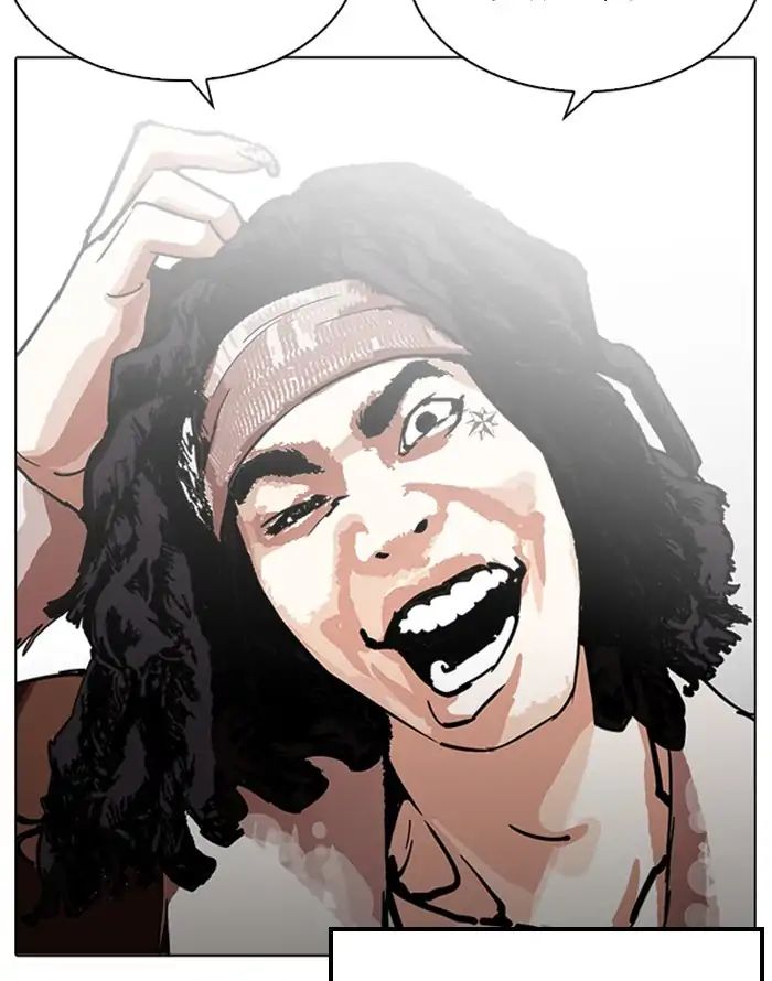 Lookism - Manhwa chapter 227 - page 153