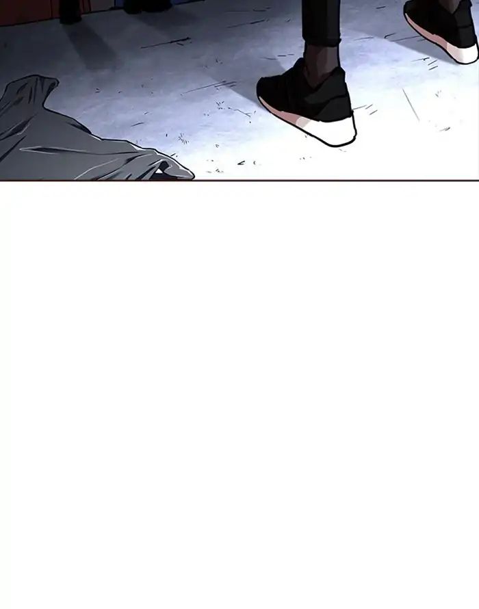 Lookism - Manhwa chapter 227 - page 157