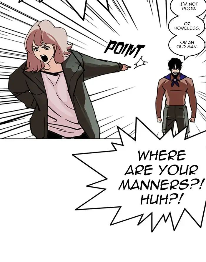 Lookism - Manhwa chapter 227 - page 17