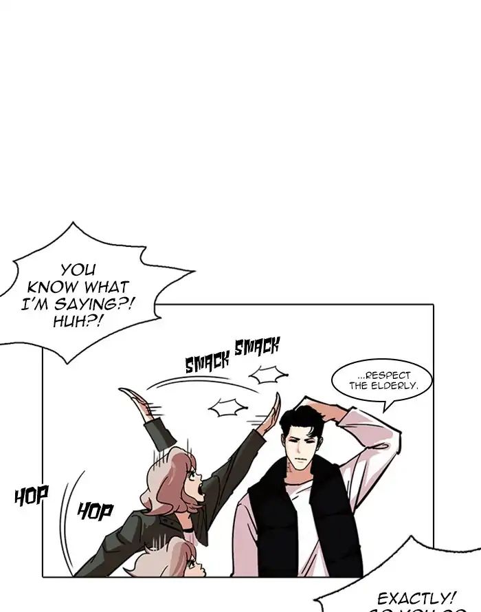 Lookism - Manhwa chapter 227 - page 18