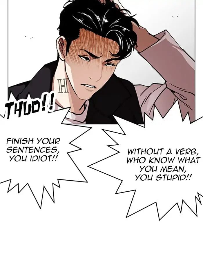 Lookism - Manhwa chapter 227 - page 20