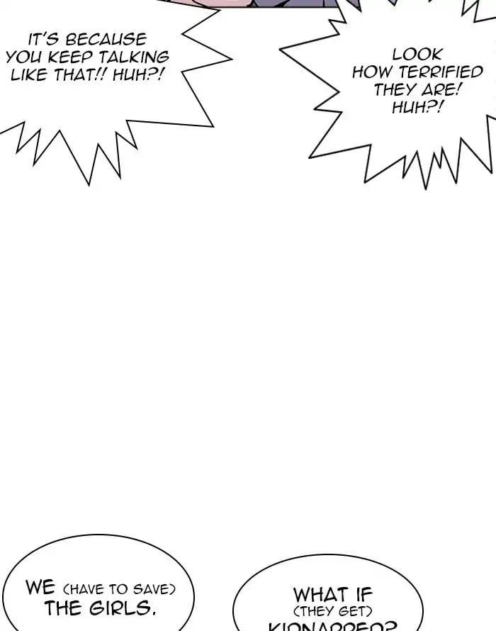 Lookism - Manhwa chapter 227 - page 22