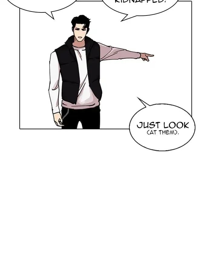 Lookism - Manhwa chapter 227 - page 23