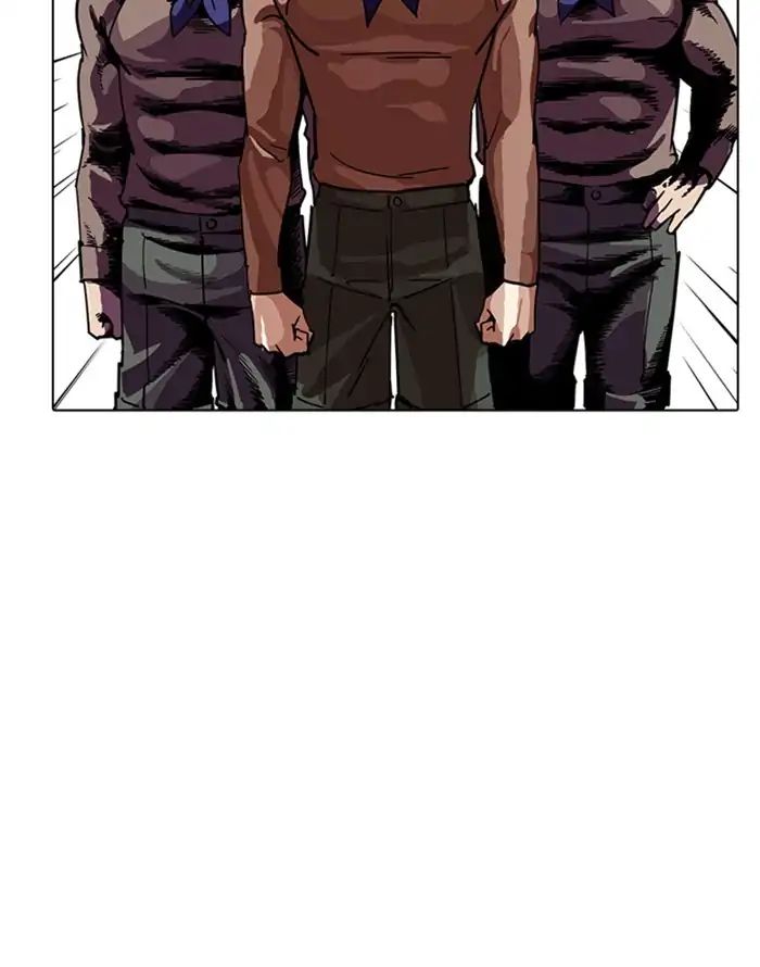 Lookism - Manhwa chapter 227 - page 25