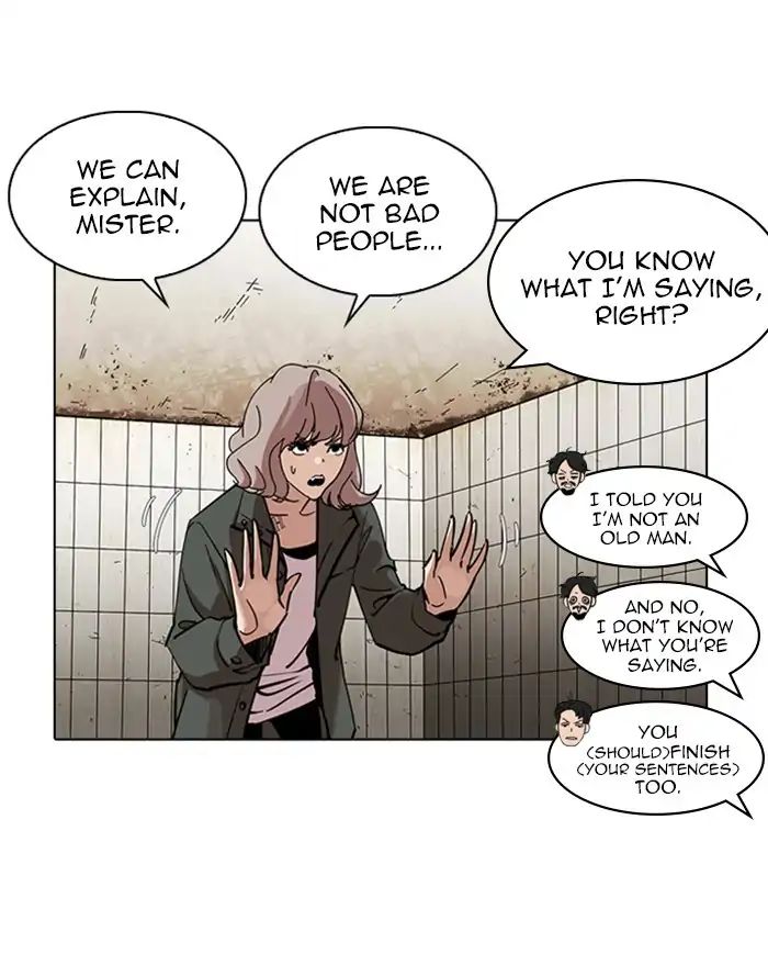 Lookism - Manhwa chapter 227 - page 26