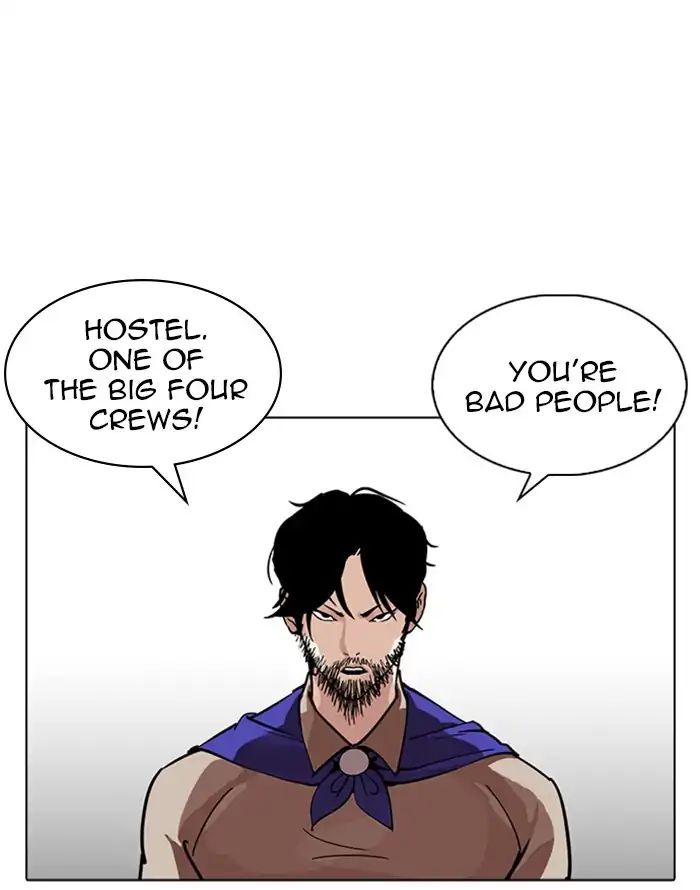 Lookism - Manhwa chapter 227 - page 27