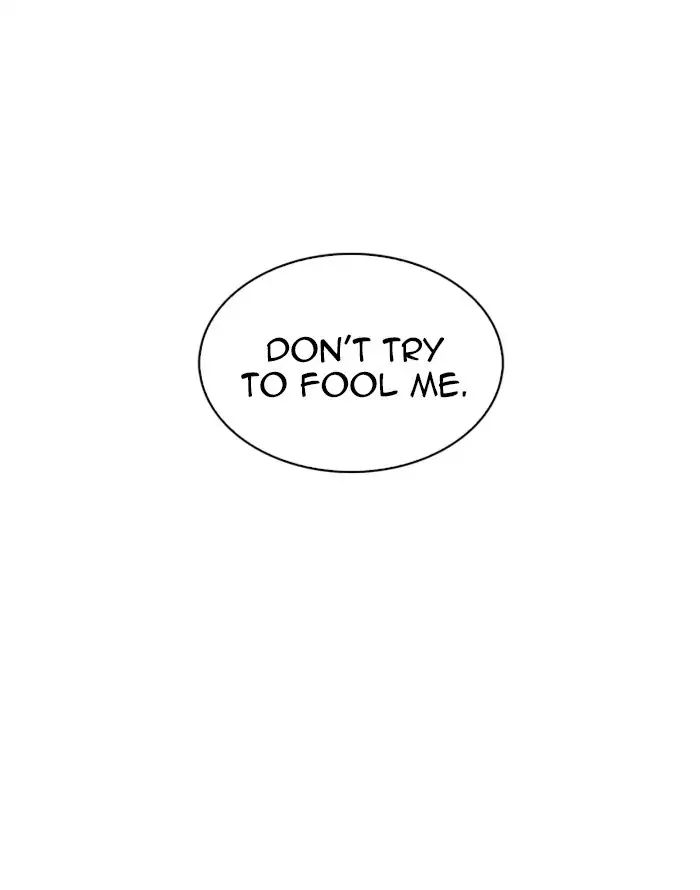 Lookism - Manhwa chapter 227 - page 30
