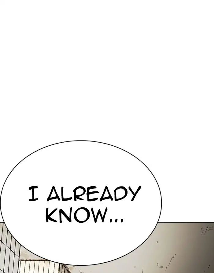 Lookism - Manhwa chapter 227 - page 31