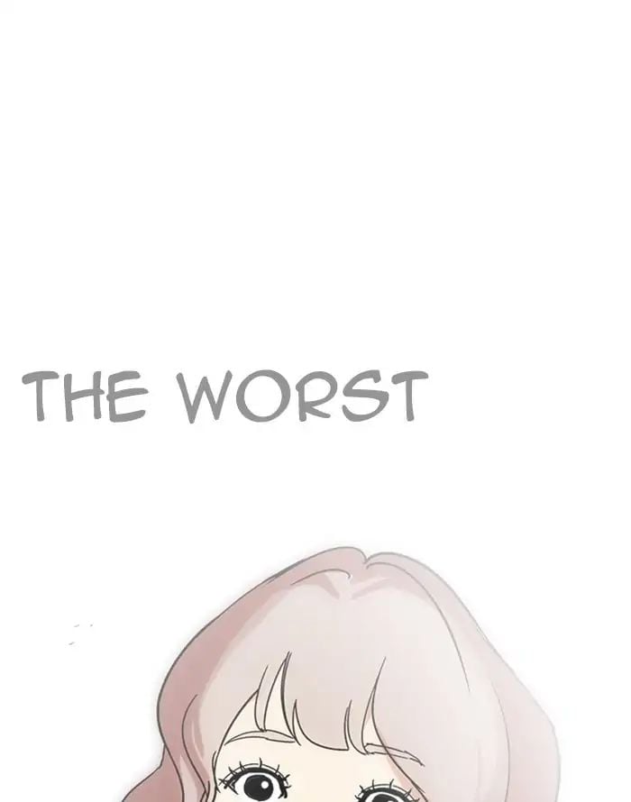 Lookism - Manhwa chapter 227 - page 34