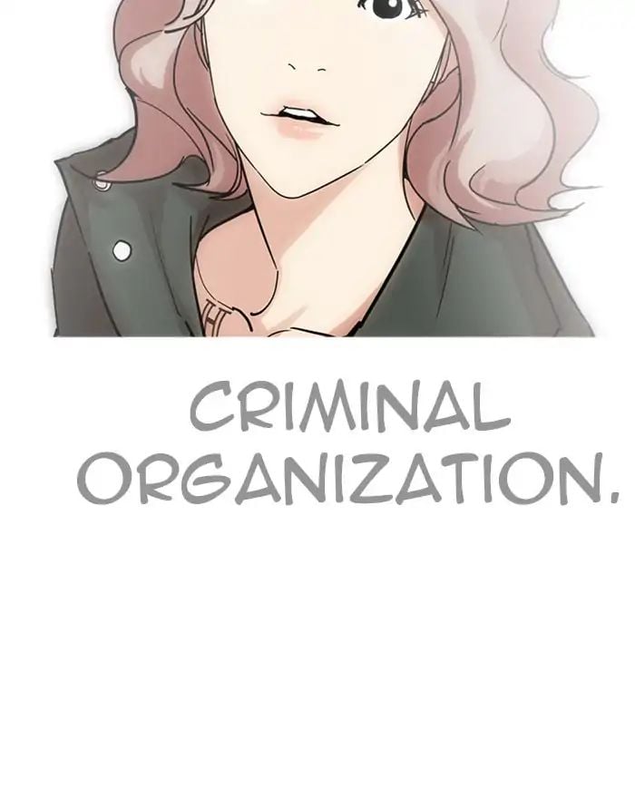 Lookism - Manhwa chapter 227 - page 35