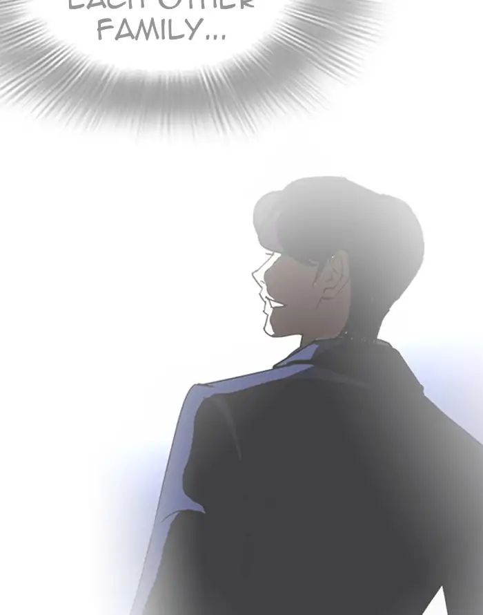 Lookism - Manhwa chapter 227 - page 37