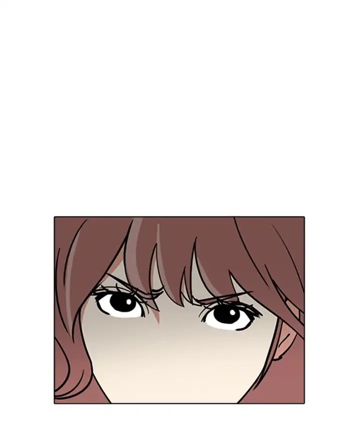 Lookism - Manhwa chapter 227 - page 39