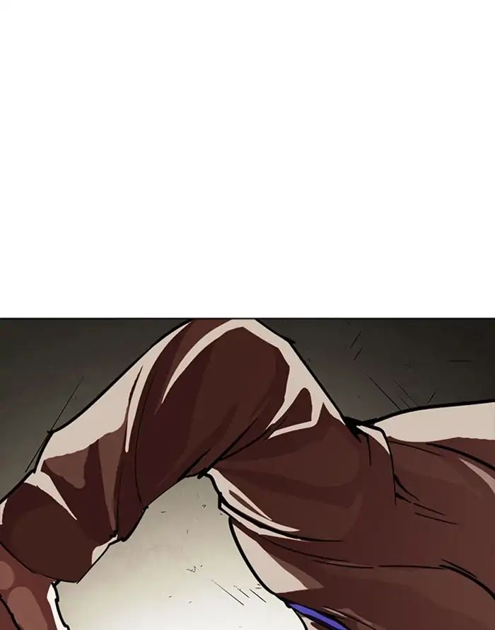 Lookism - Manhwa chapter 227 - page 4