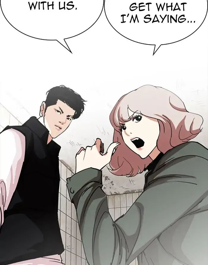 Lookism - Manhwa chapter 227 - page 42