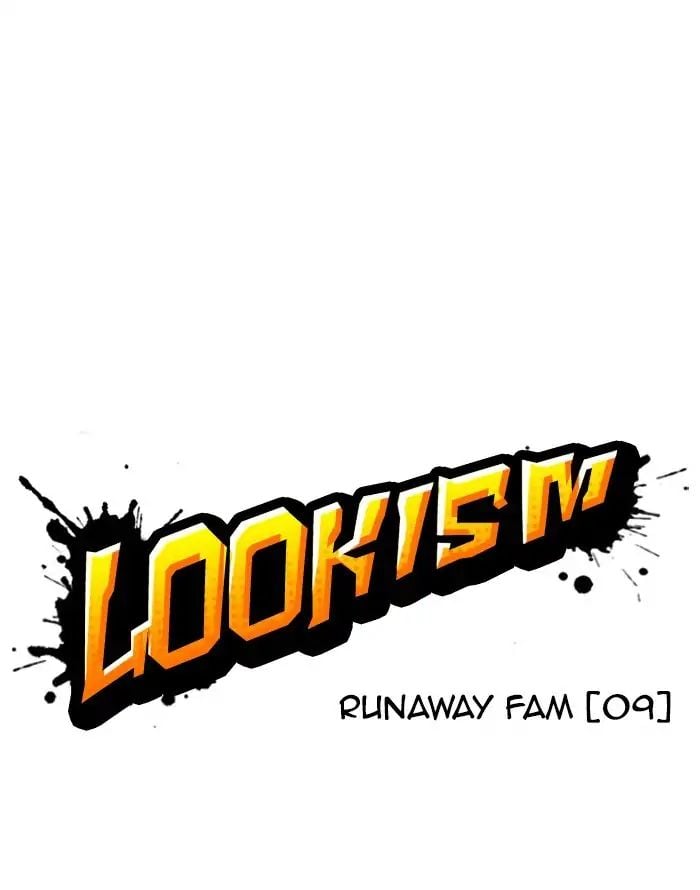 Lookism - Manhwa chapter 227 - page 46