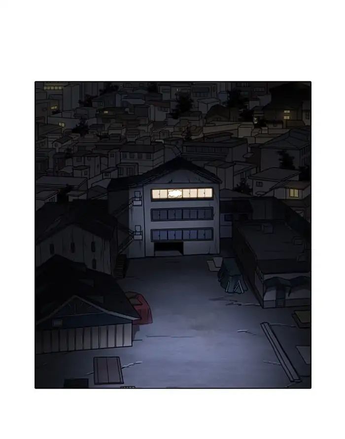 Lookism - Manhwa chapter 227 - page 48