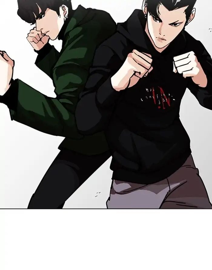 Lookism - Manhwa chapter 227 - page 52