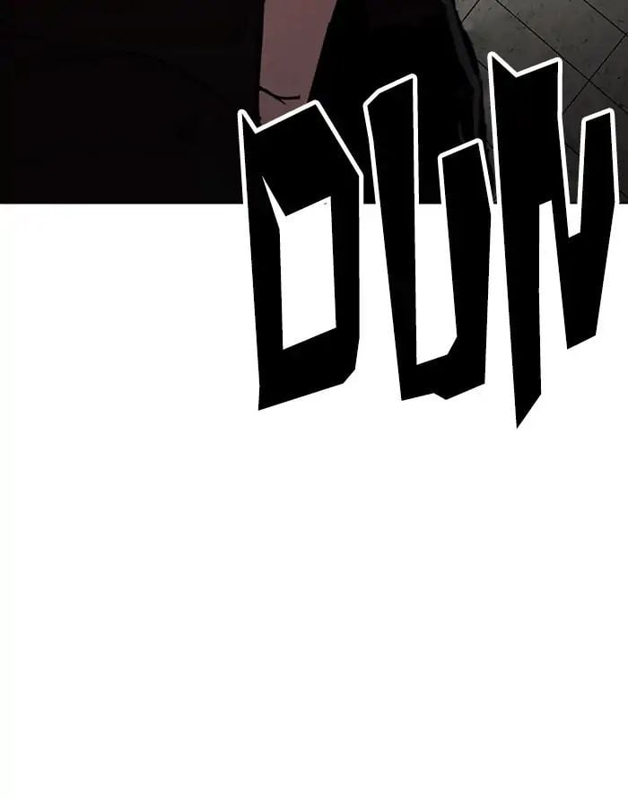 Lookism - Manhwa chapter 227 - page 6