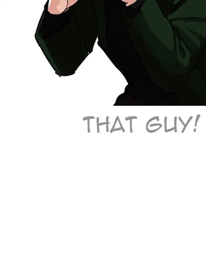Lookism - Manhwa chapter 227 - page 62