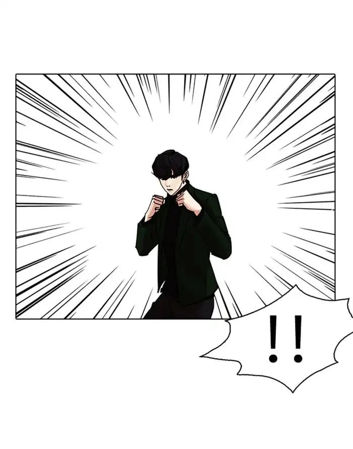 Lookism - Manhwa chapter 227 - page 66