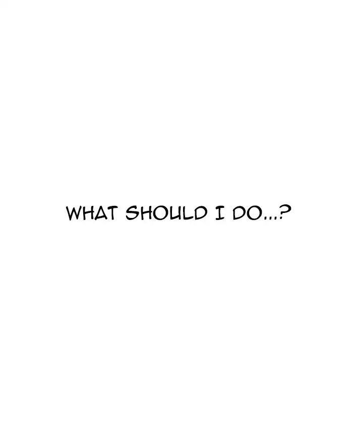 Lookism - Manhwa chapter 227 - page 69