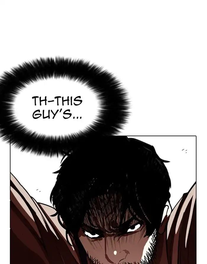 Lookism - Manhwa chapter 227 - page 7