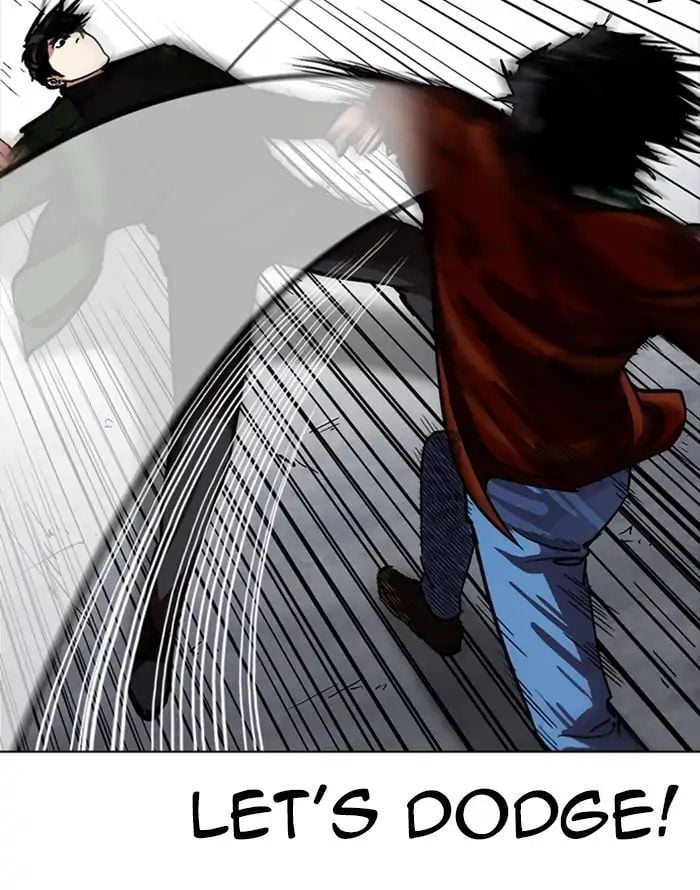 Lookism - Manhwa chapter 227 - page 71