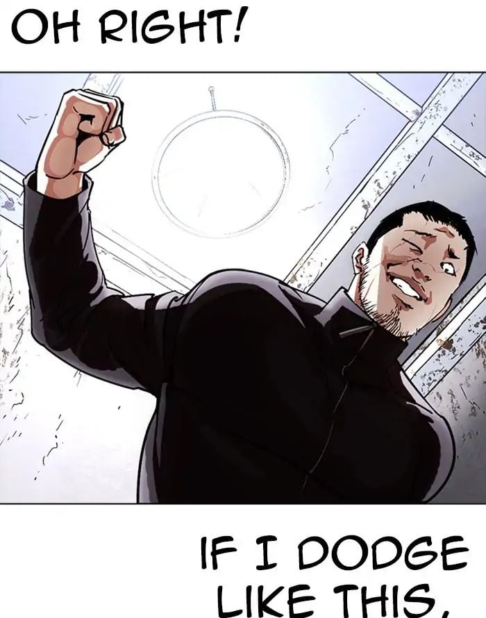 Lookism - Manhwa chapter 227 - page 74