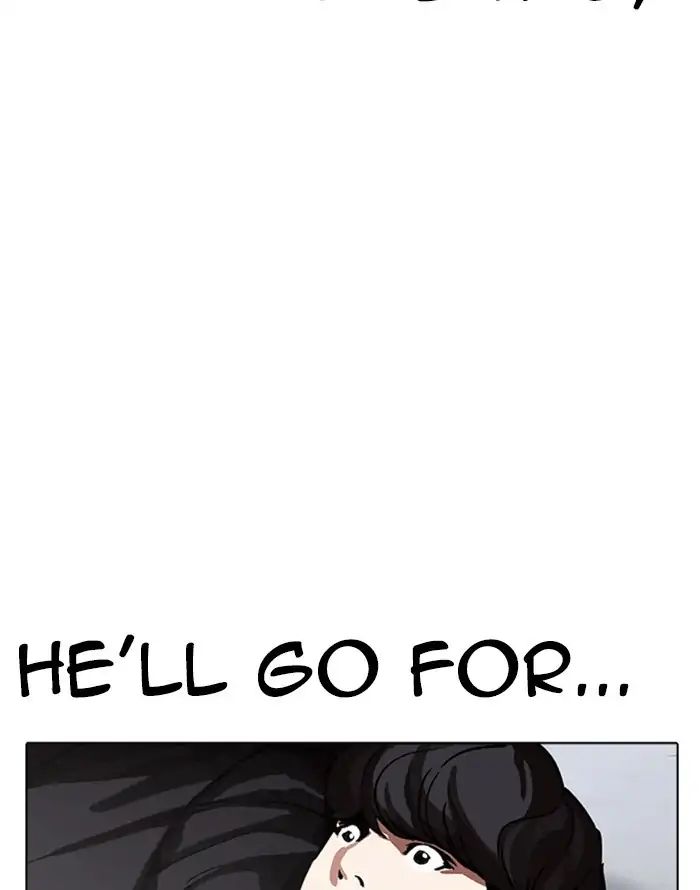 Lookism - Manhwa chapter 227 - page 75