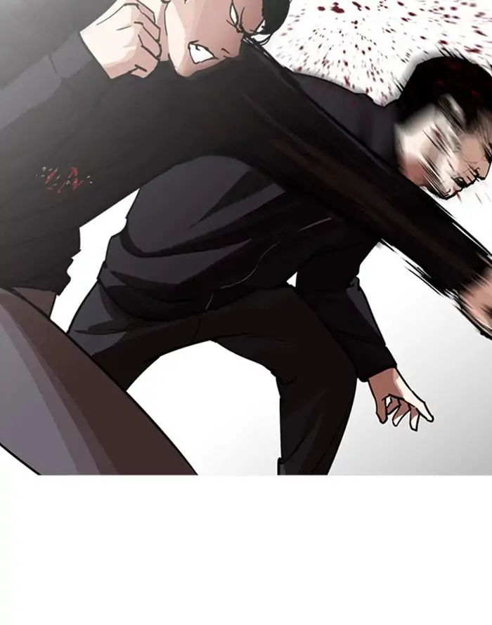 Lookism - Manhwa chapter 227 - page 78
